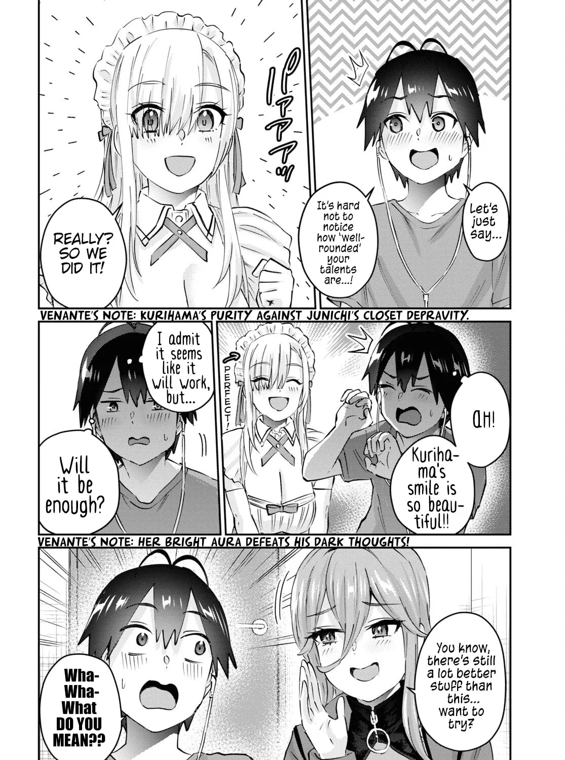 Hajimete no Gal Chapter 174 page 21 - 