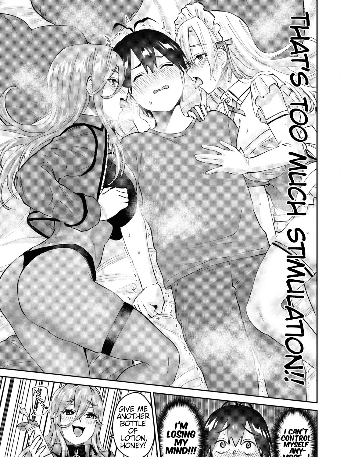 Hajimete no Gal Chapter 174 page 27 - 