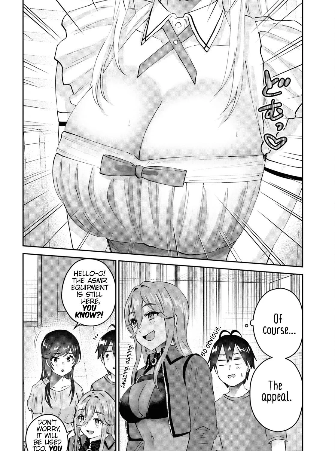 Hajimete no Gal Chapter 174 page 5 - 
