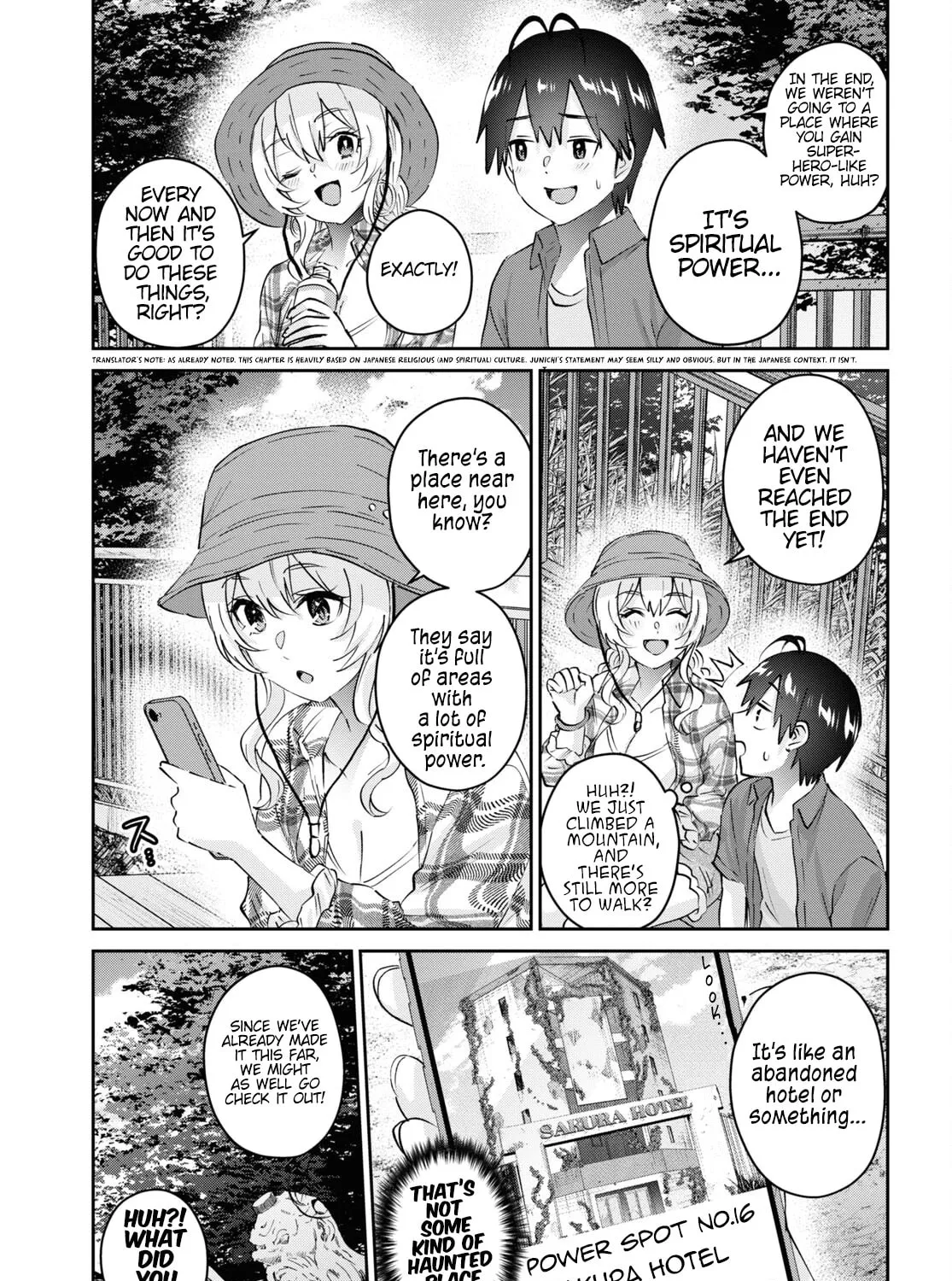 Hajimete no Gal Chapter 175 page 27 - 