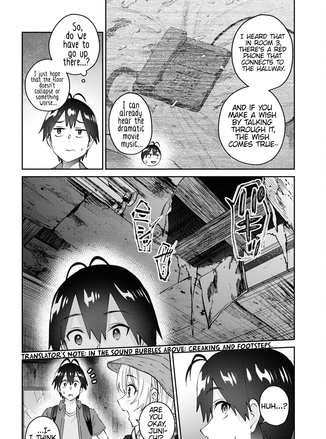 Hajimete no Gal Chapter 175 page 37 - 