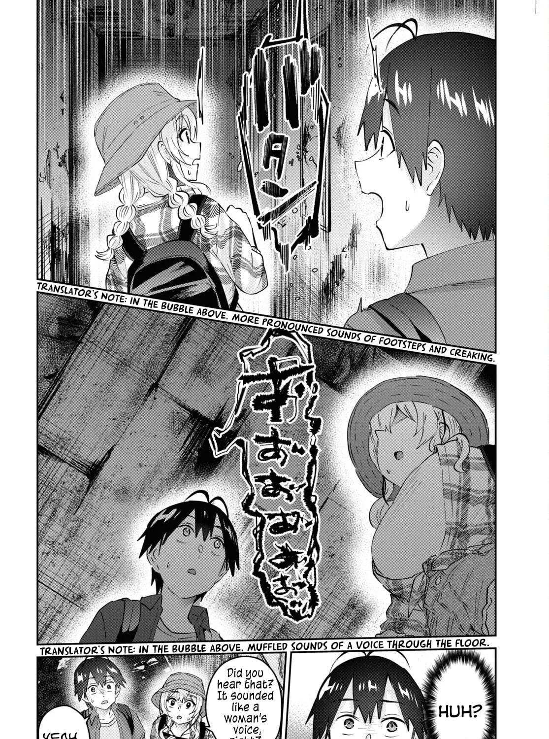 Hajimete no Gal Chapter 175 page 41 - 