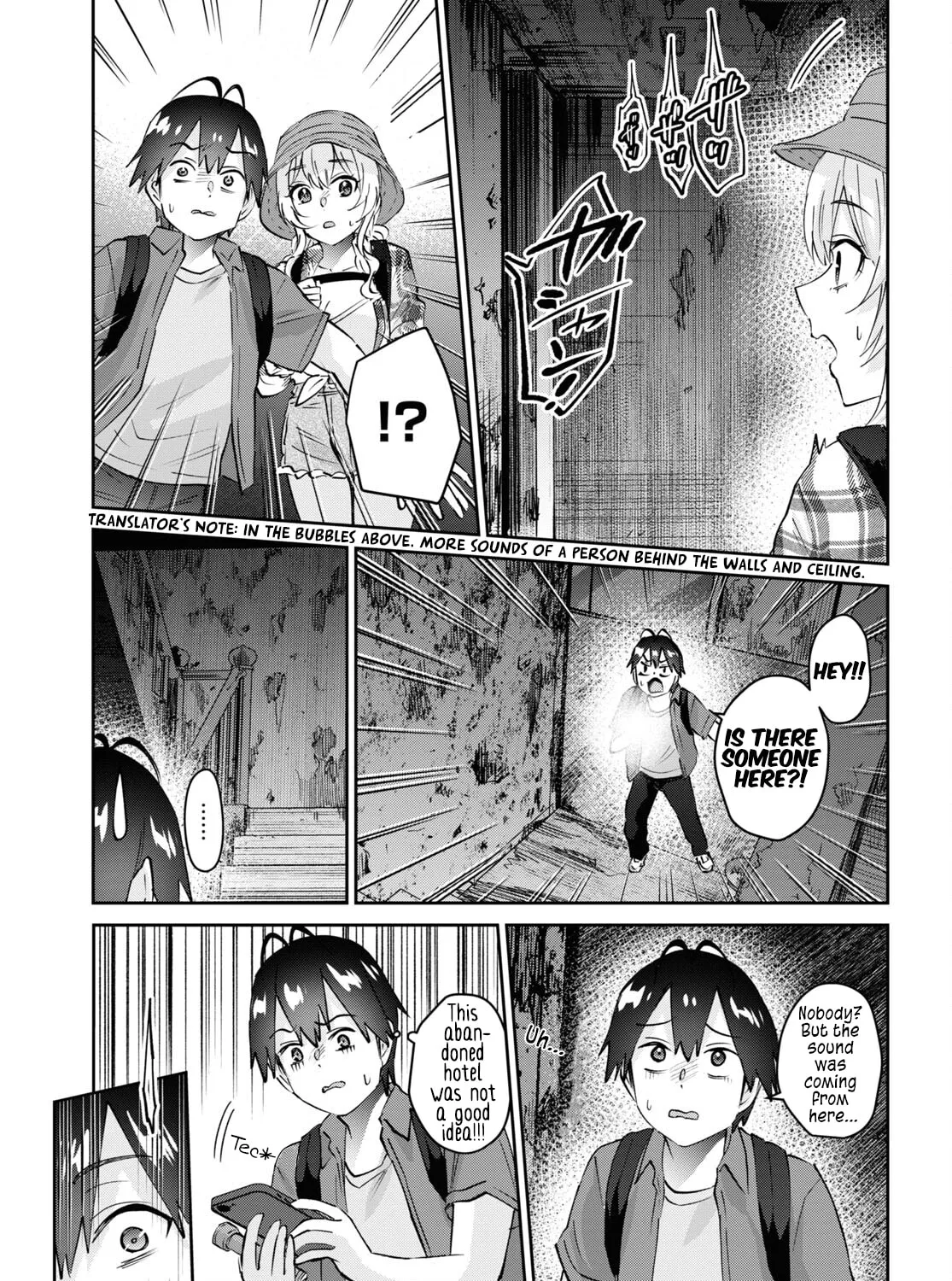 Hajimete no Gal Chapter 175 page 43 - 