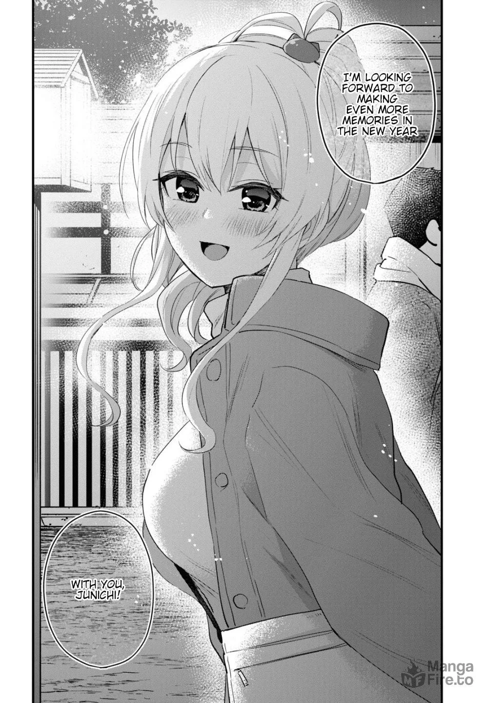 Hajimete no Gal Chapter 175 page 47 - 