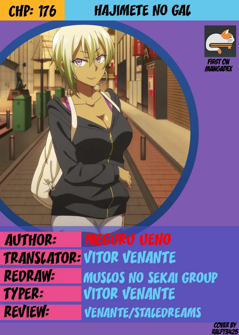 Hajimete no Gal Chapter 176 page 1 - 