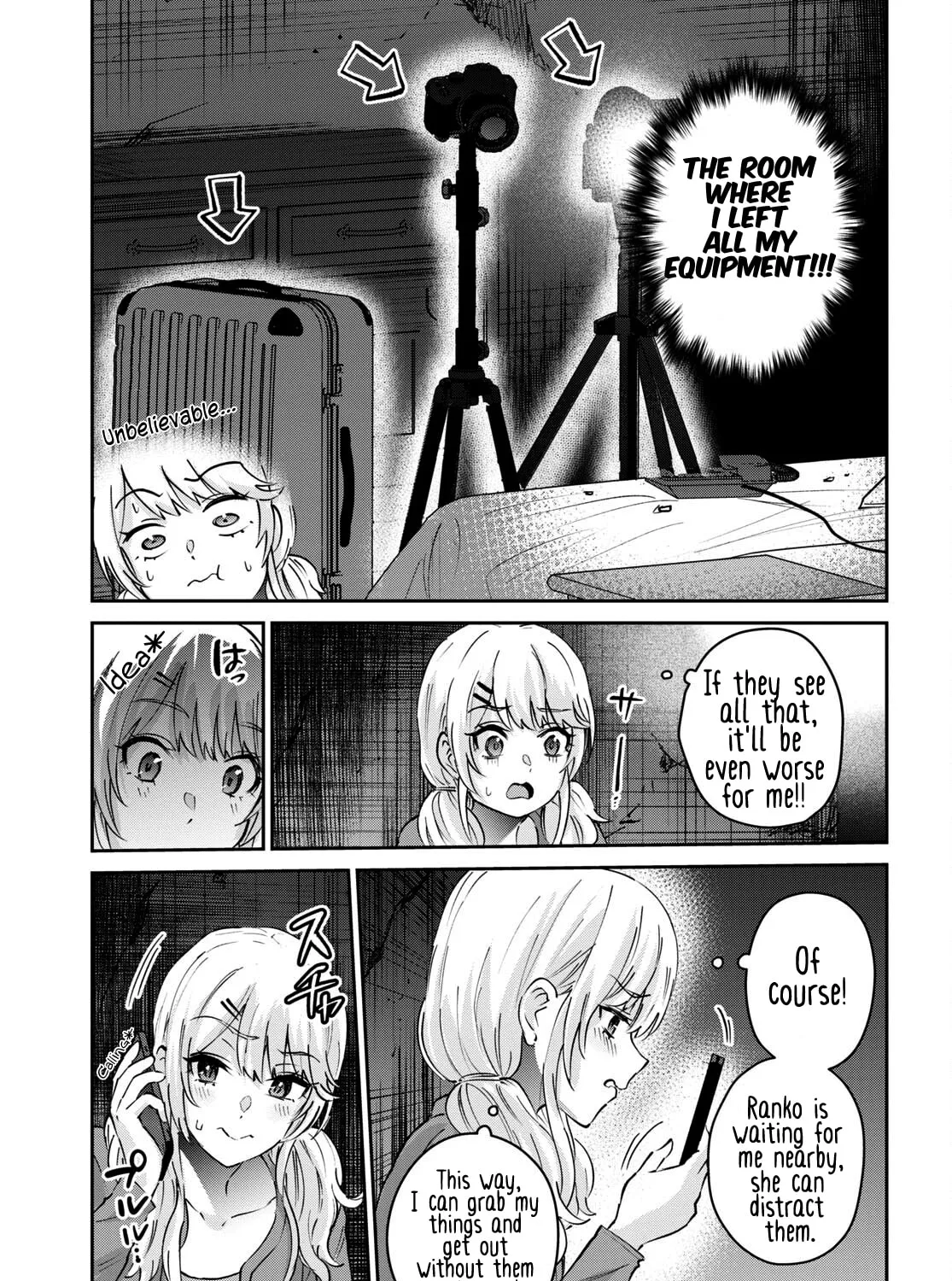 Hajimete no Gal Chapter 176 page 14 - 