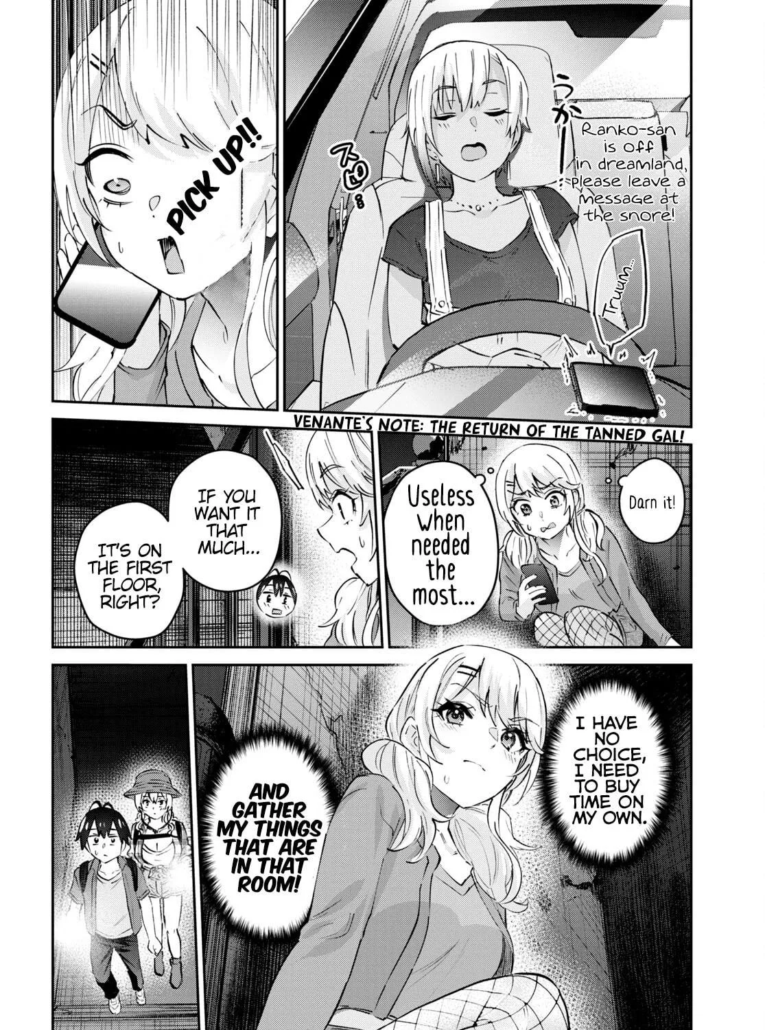 Hajimete no Gal Chapter 176 page 16 - 
