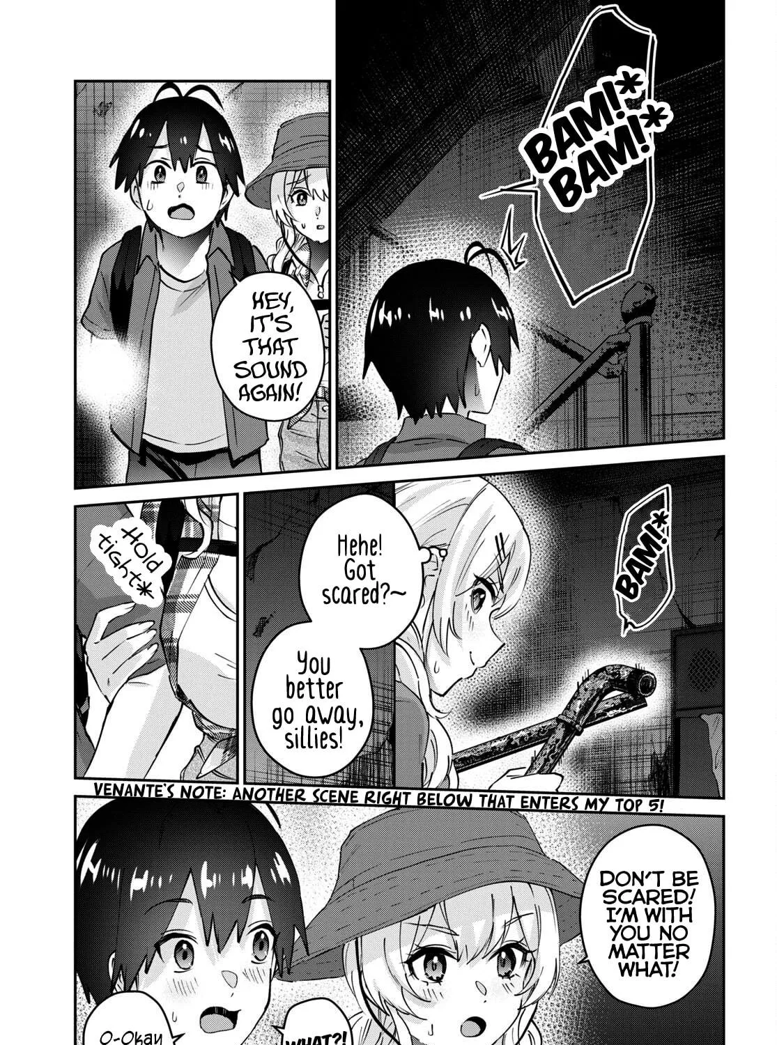 Hajimete no Gal Chapter 176 page 18 - 