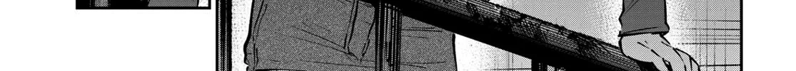Hajimete no Gal Chapter 176 page 3 - 