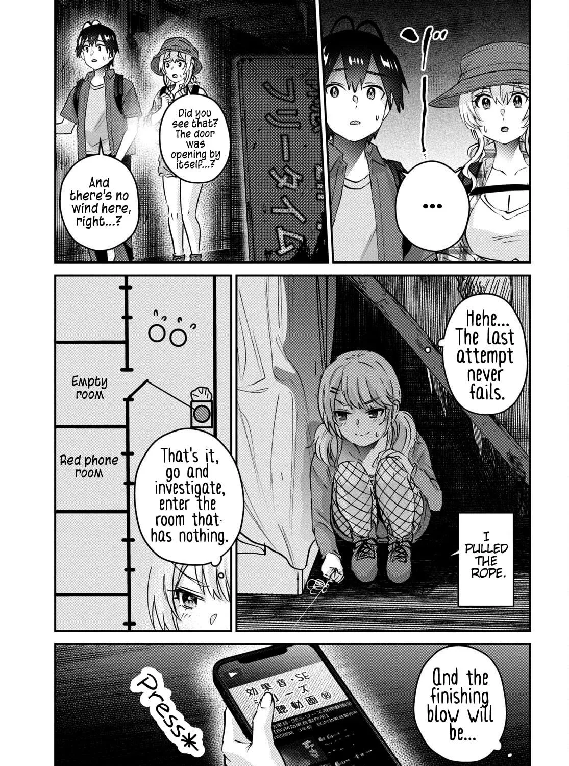 Hajimete no Gal Chapter 176 page 22 - 