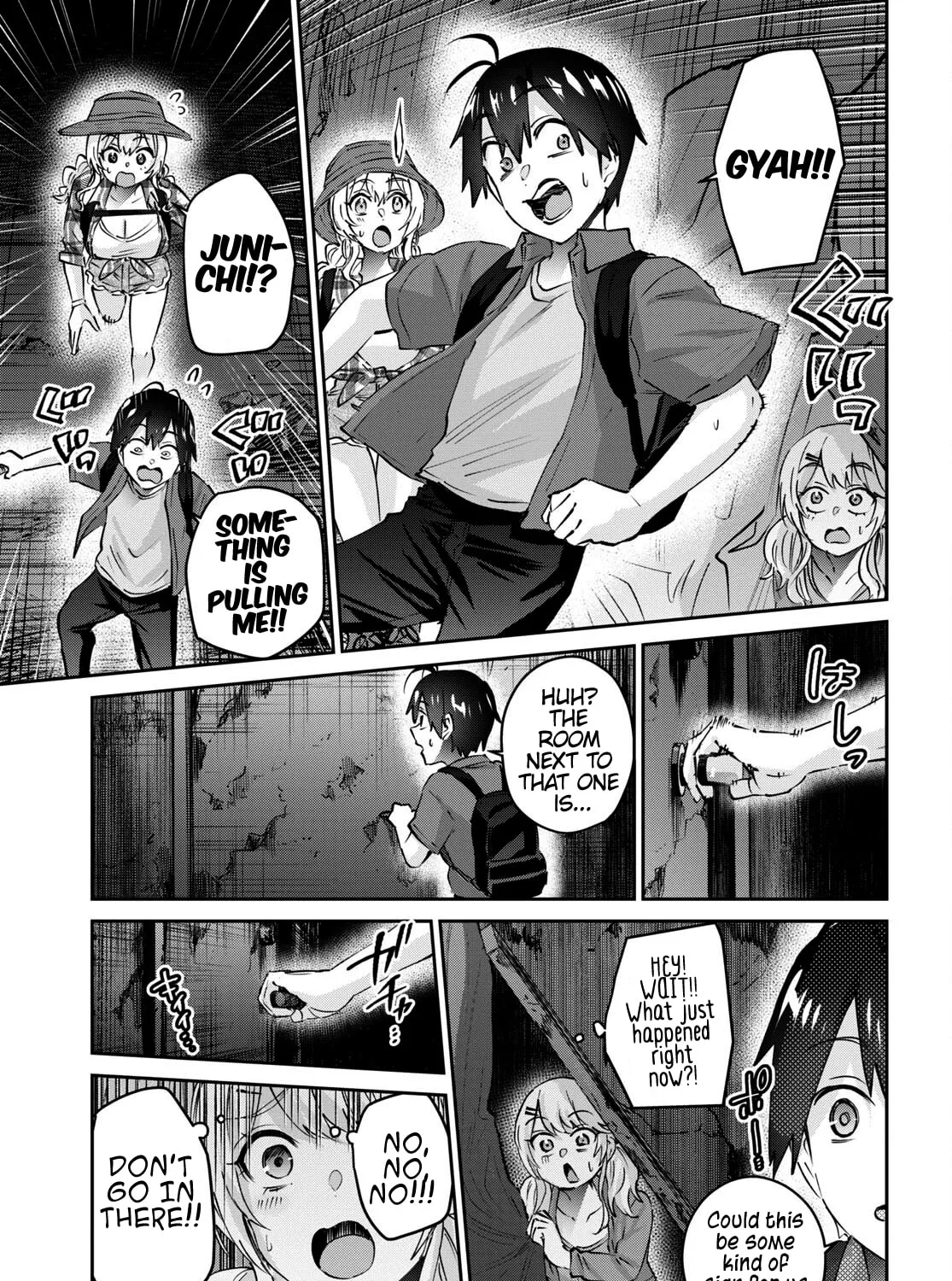Hajimete no Gal Chapter 176 page 26 - 