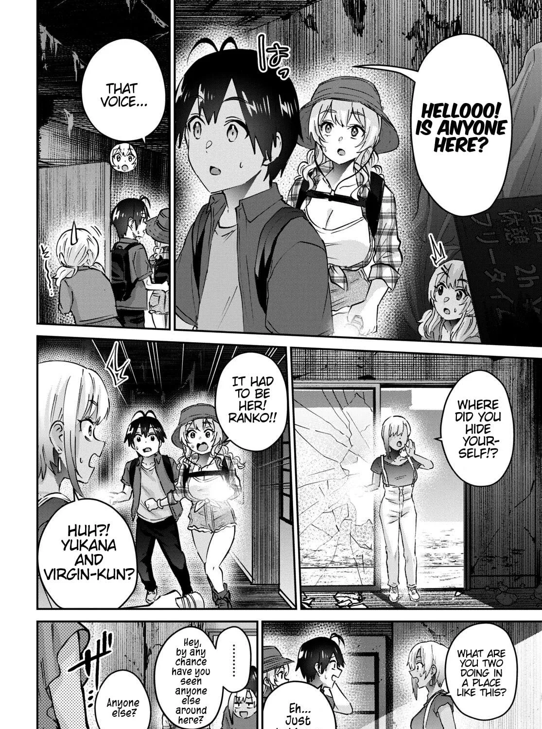 Hajimete no Gal Chapter 176 page 28 - 