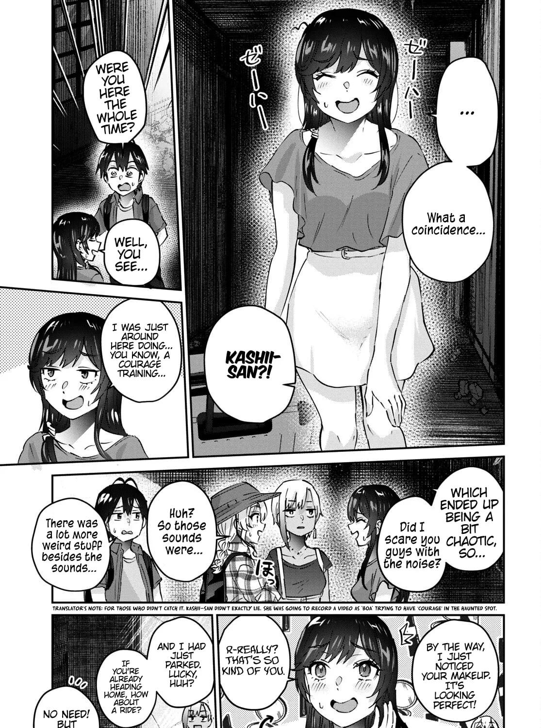 Hajimete no Gal Chapter 176 page 30 - 