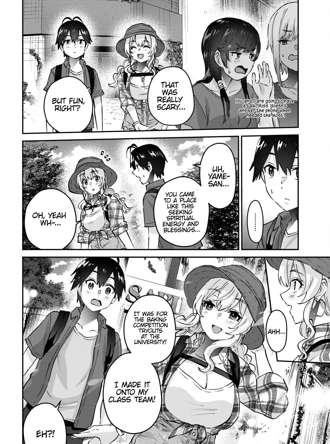 Hajimete no Gal Chapter 176 page 32 - 