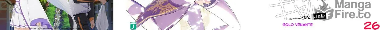 Hajimete no Gal Chapter 176 page 39 - 