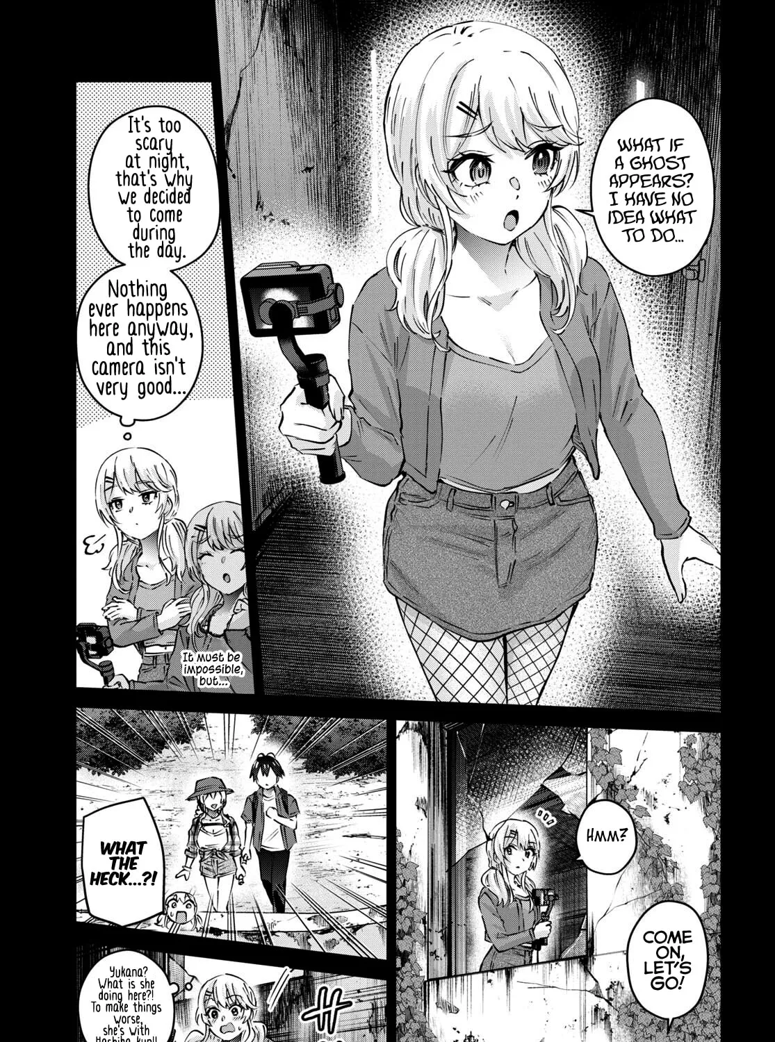 Hajimete no Gal Chapter 176 page 6 - 