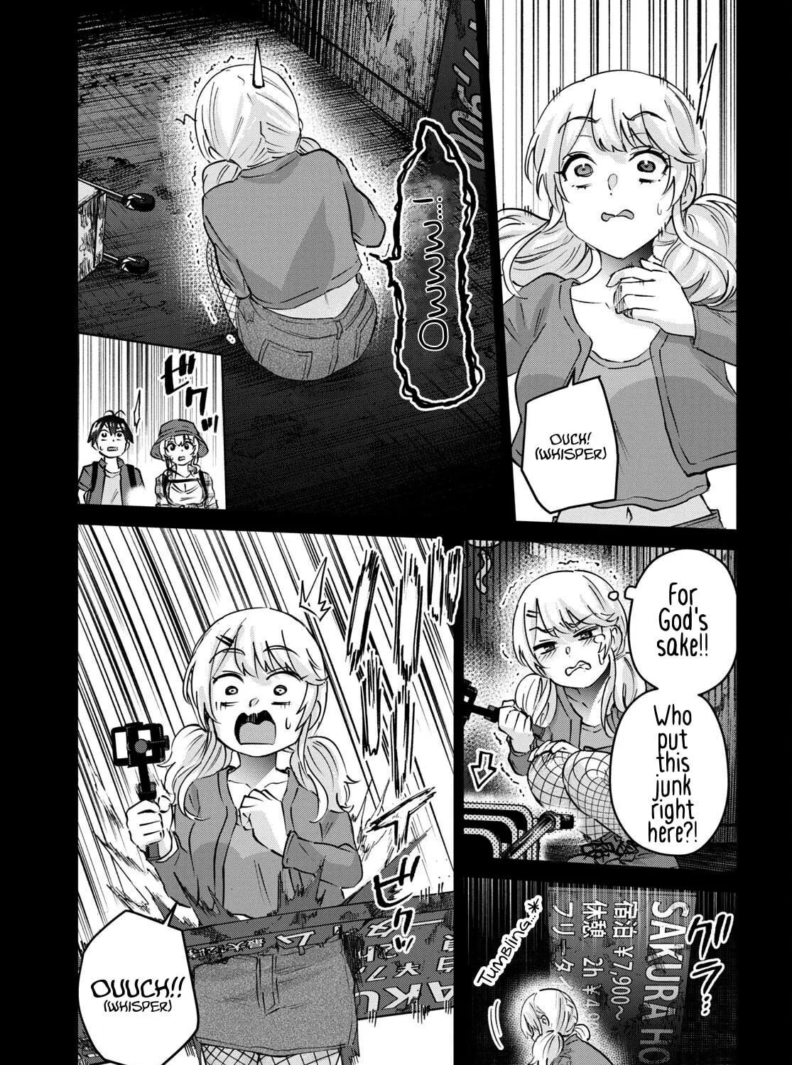 Hajimete no Gal Chapter 176 page 10 - 