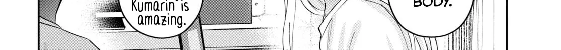 Hajimete no Gal Chapter 177 page 13 - 