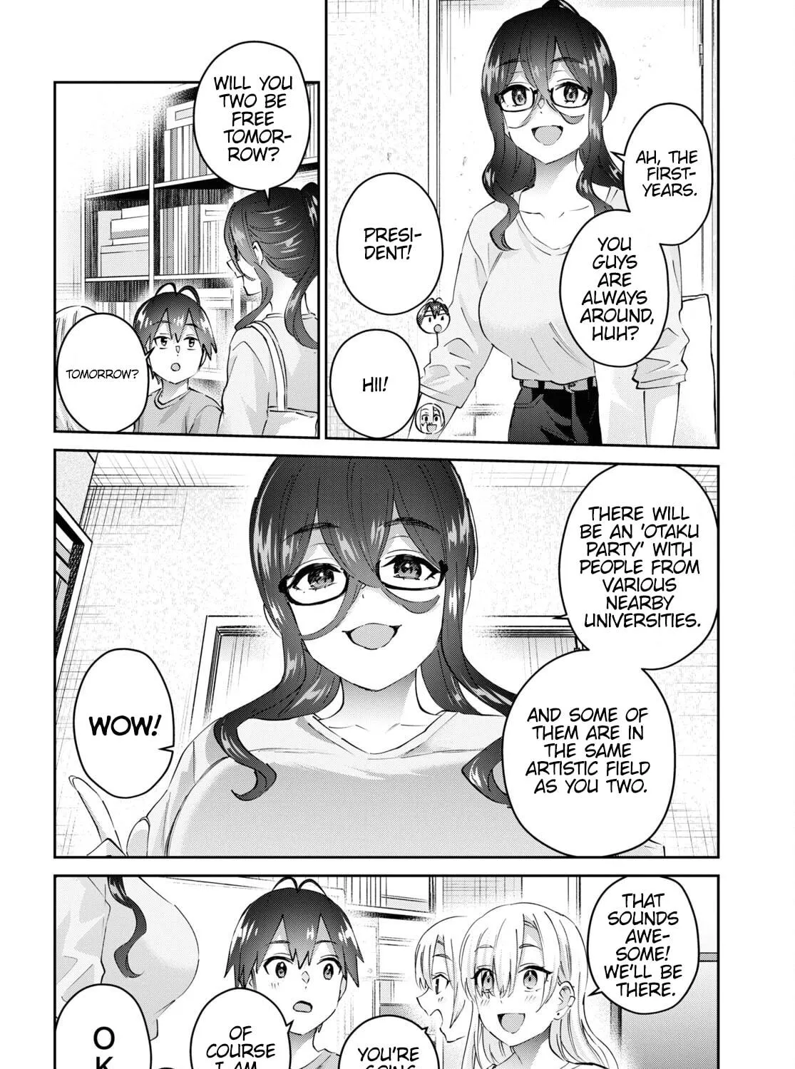 Hajimete no Gal Chapter 177 page 16 - 