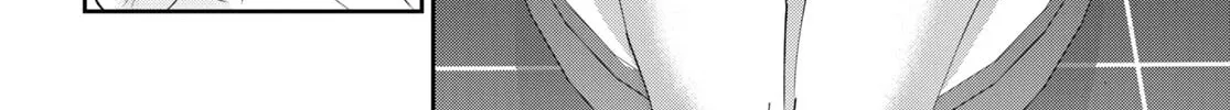 Hajimete no Gal Chapter 177 page 25 - 