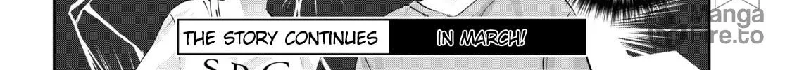 Hajimete no Gal Chapter 177 page 41 - 