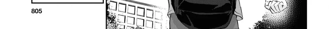 Hajimete no Gal Chapter 177 page 7 - 