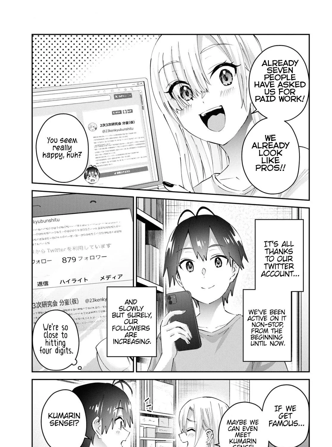Hajimete no Gal Chapter 177 page 10 - 