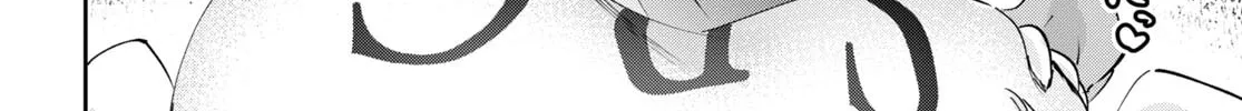 Hajimete no Gal Chapter 178 page 13 - 