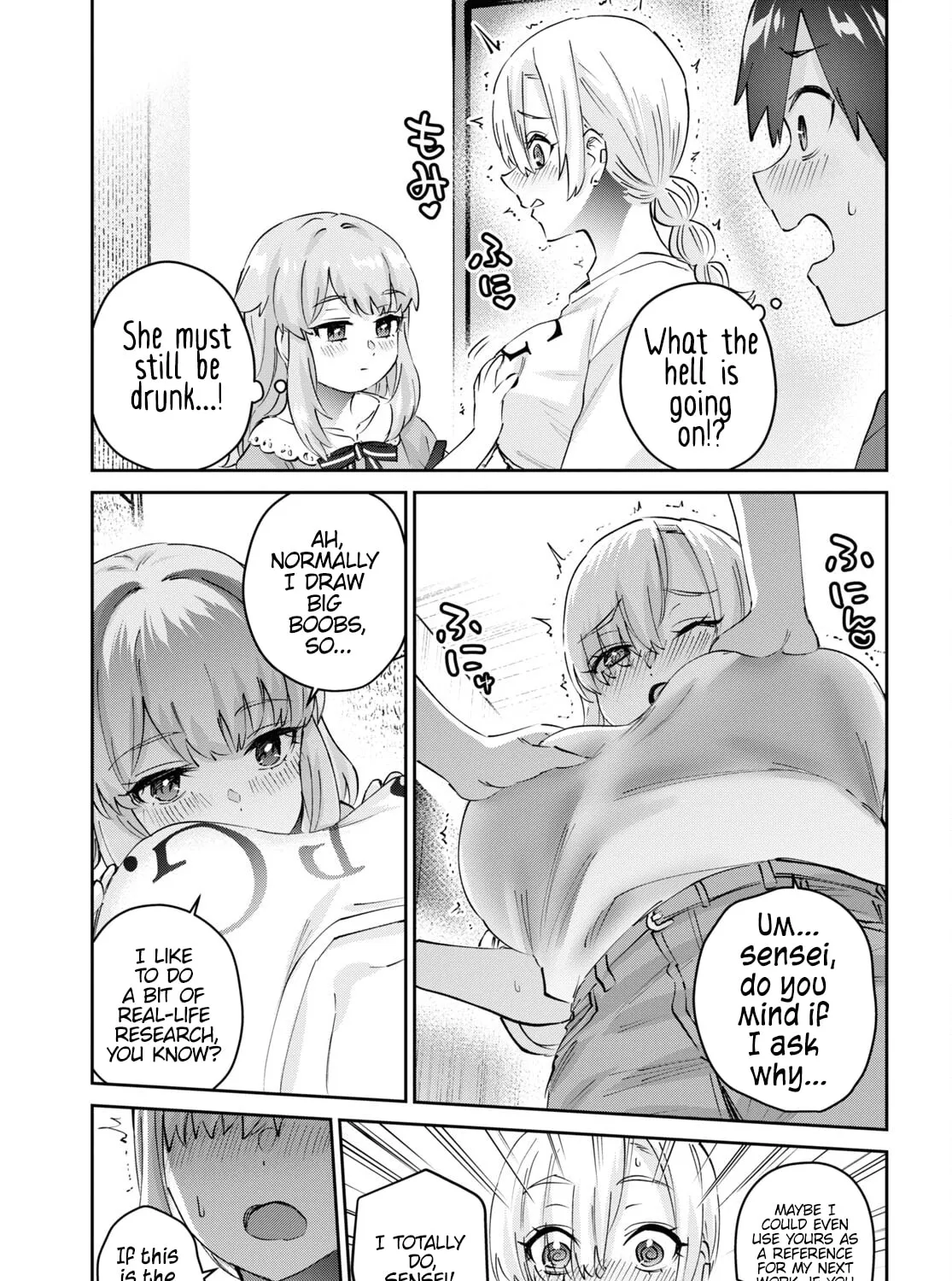 Hajimete no Gal Chapter 178 page 14 - 