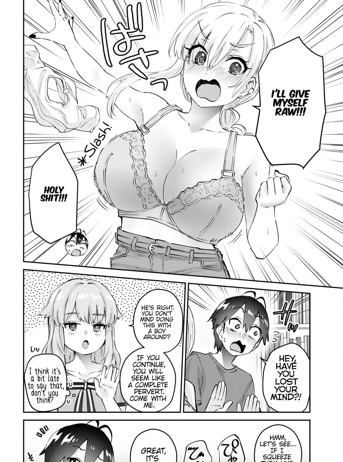 Hajimete no Gal Chapter 178 page 16 - 