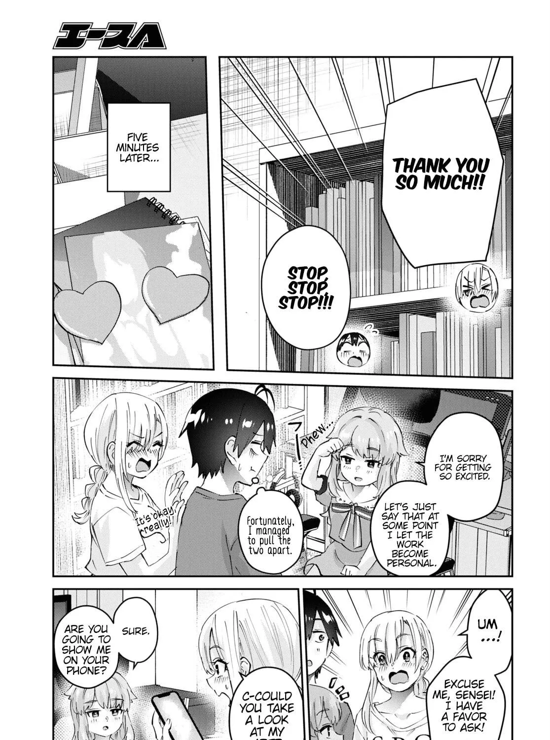 Hajimete no Gal Chapter 178 page 22 - 
