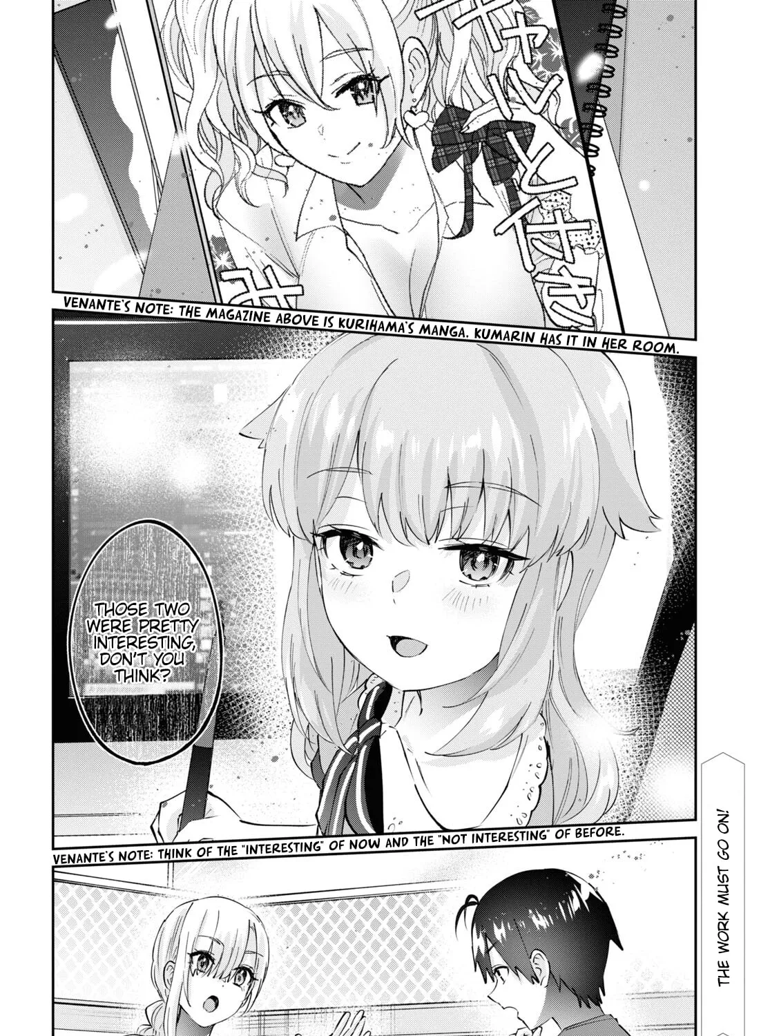Hajimete no Gal Chapter 178 page 32 - 