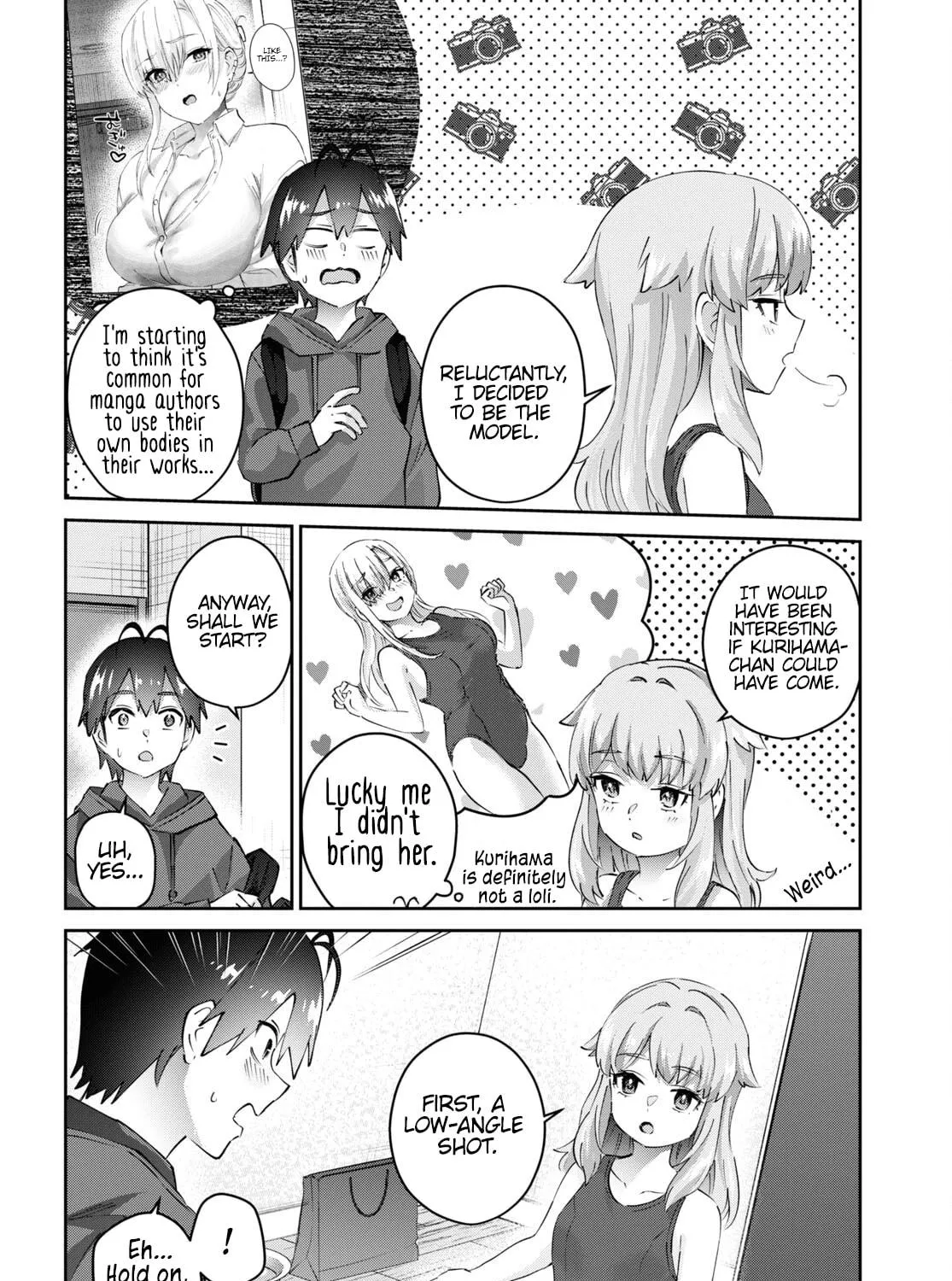 Hajimete no Gal Chapter 179 page 16 - 