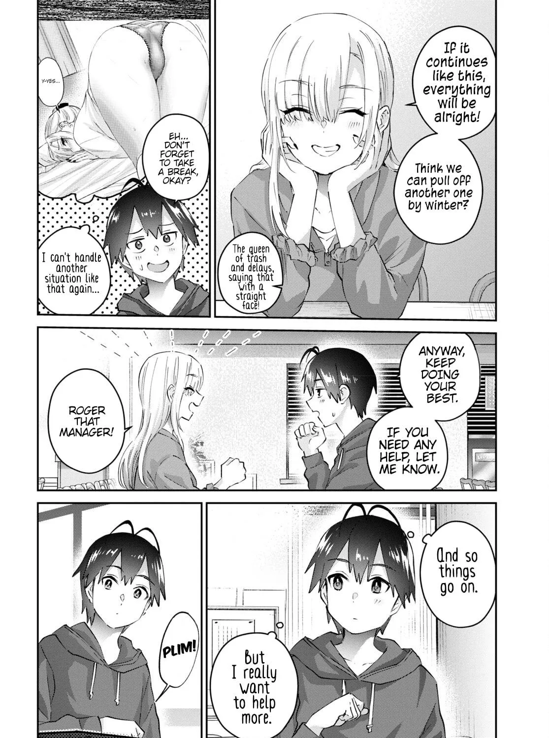 Hajimete no Gal Chapter 179 page 4 - 