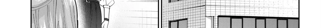 Hajimete no Gal Chapter 179 page 31 - 