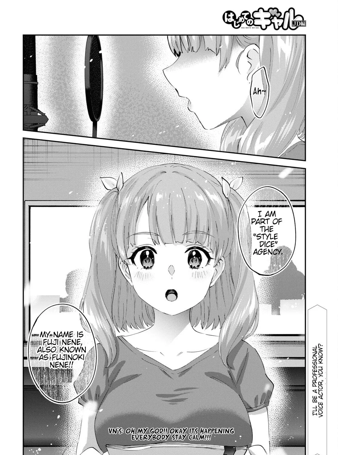 Hajimete no Gal Chapter 179 page 32 - 