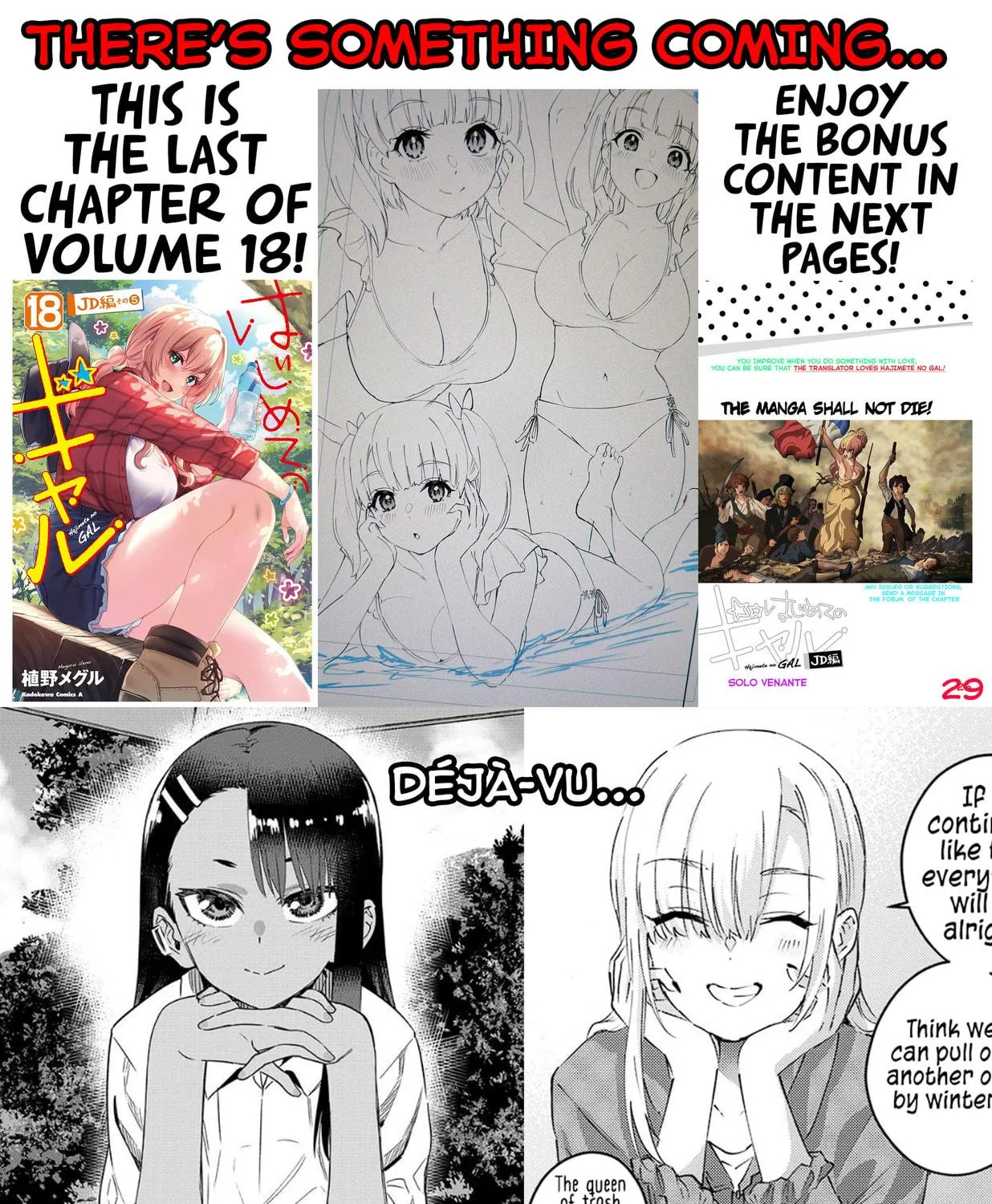 Hajimete no Gal Chapter 179 page 34 - 
