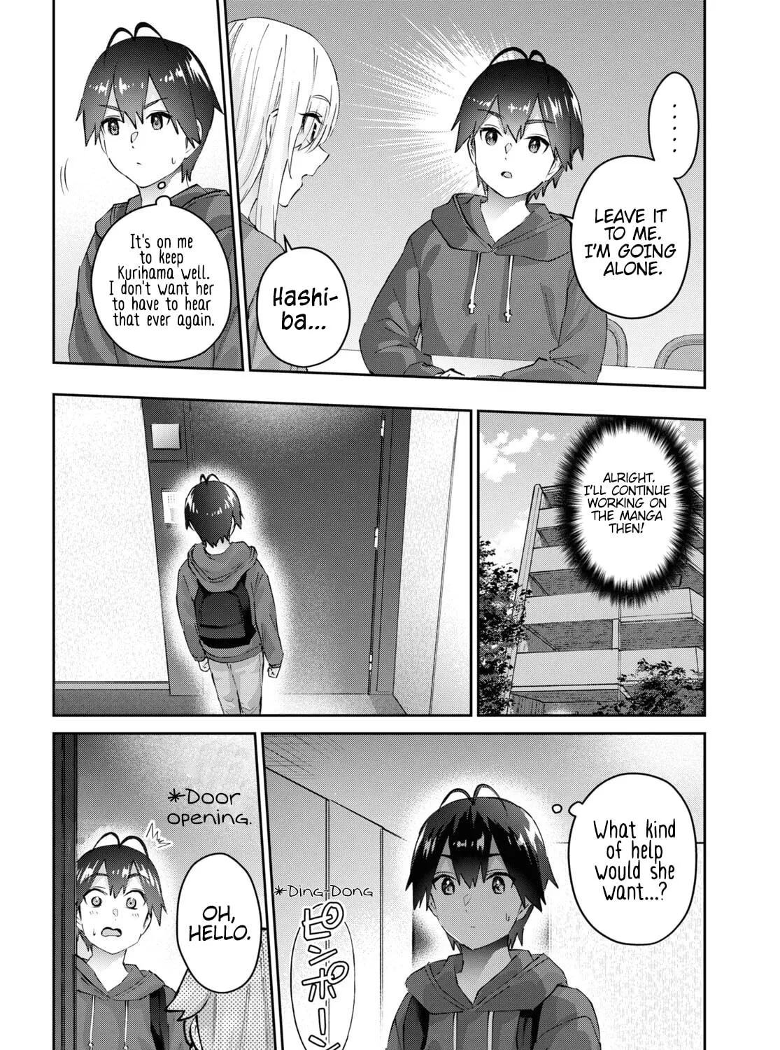 Hajimete no Gal Chapter 179 page 8 - 