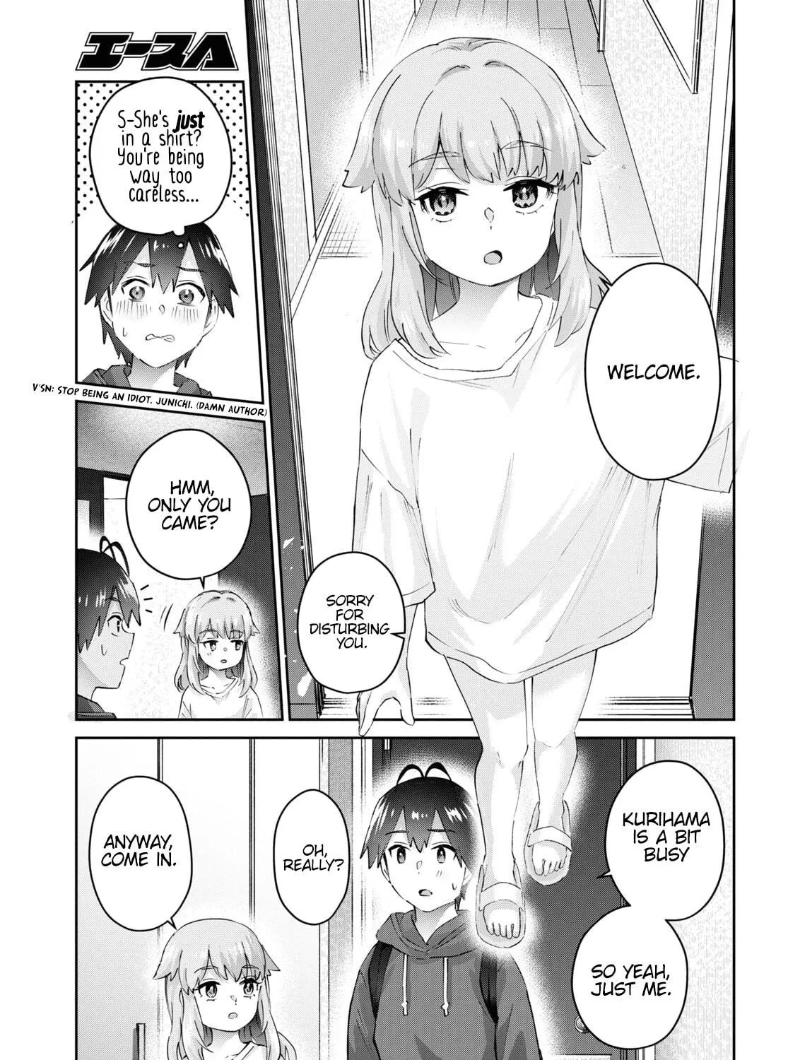 Hajimete no Gal Chapter 179 page 10 - 