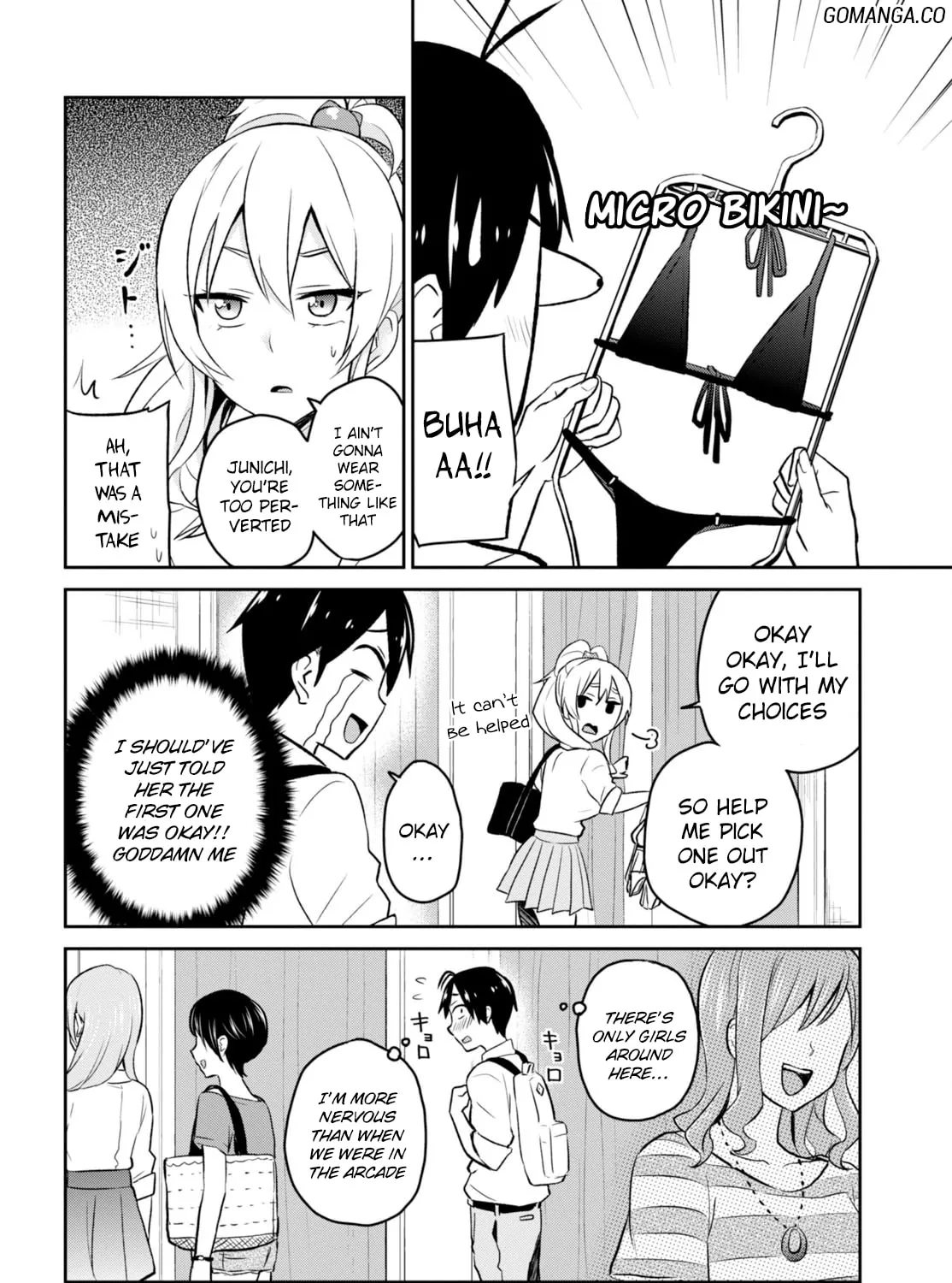 Hajimete no Gal Chapter 18 page 12 - 