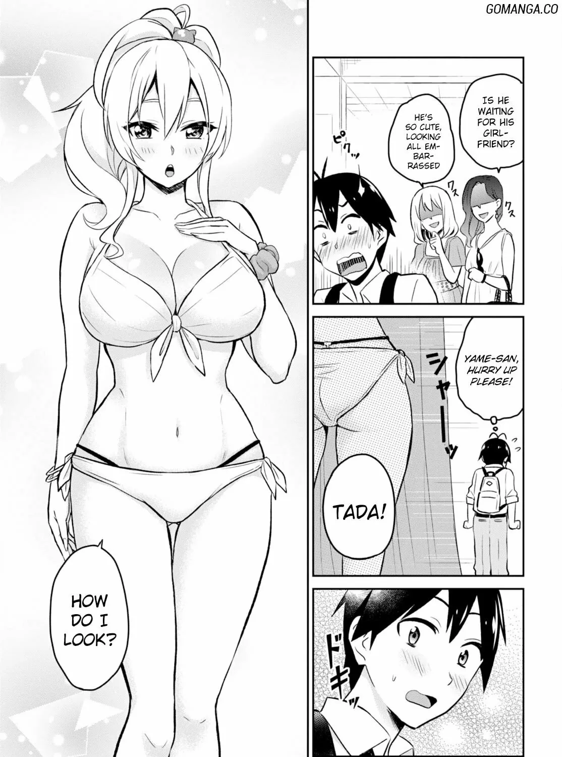 Hajimete no Gal Chapter 18 page 14 - 