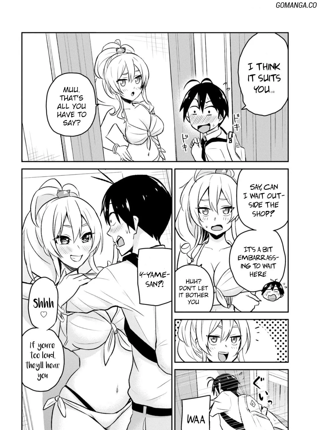 Hajimete no Gal Chapter 18 page 16 - 