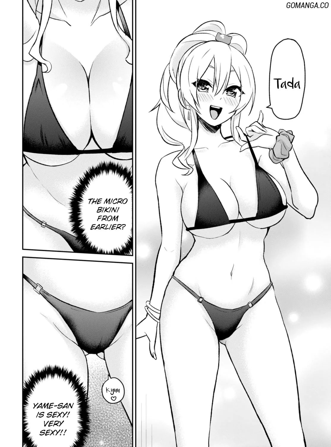 Hajimete no Gal Chapter 18 page 20 - 