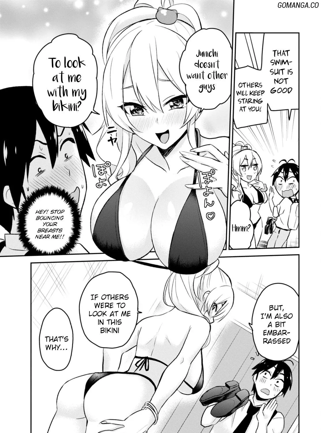 Hajimete no Gal Chapter 18 page 22 - 