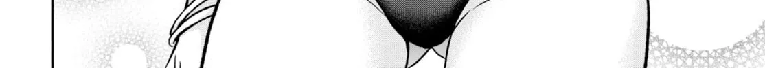 Hajimete no Gal Chapter 18 page 25 - 