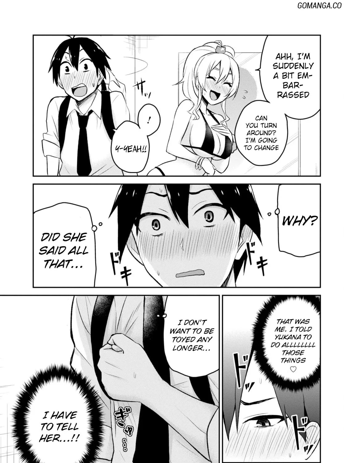Hajimete no Gal Chapter 18 page 26 - 
