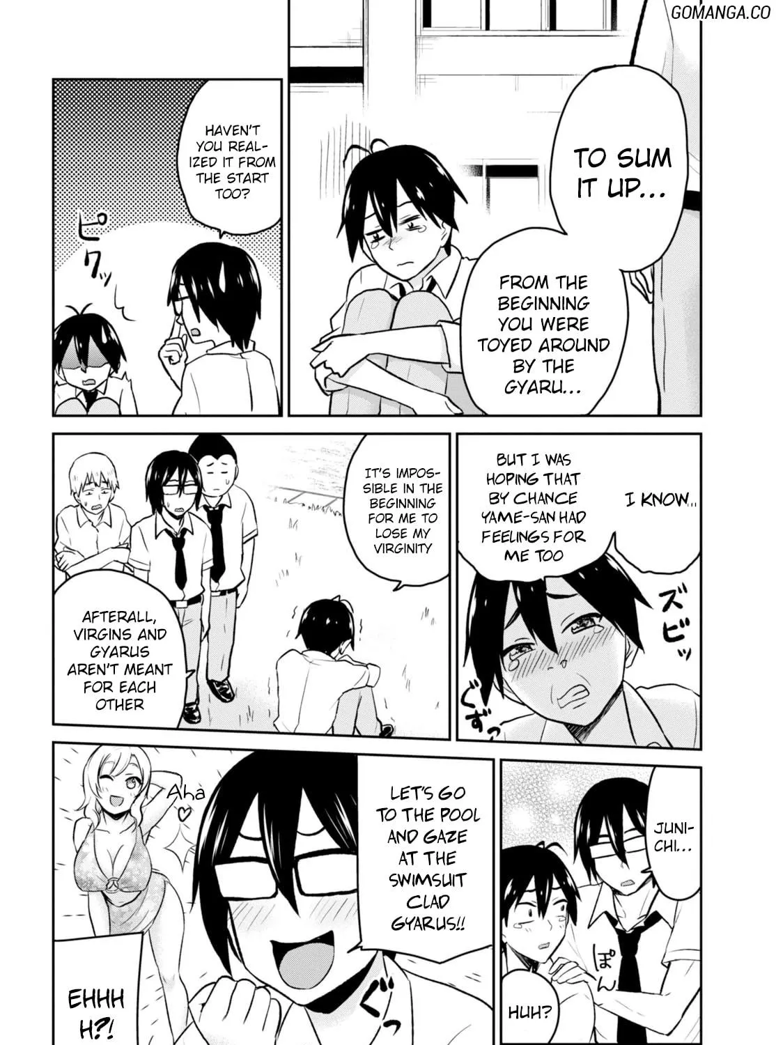Hajimete no Gal Chapter 18 page 4 - 