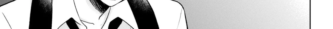 Hajimete no Gal Chapter 18 page 31 - 
