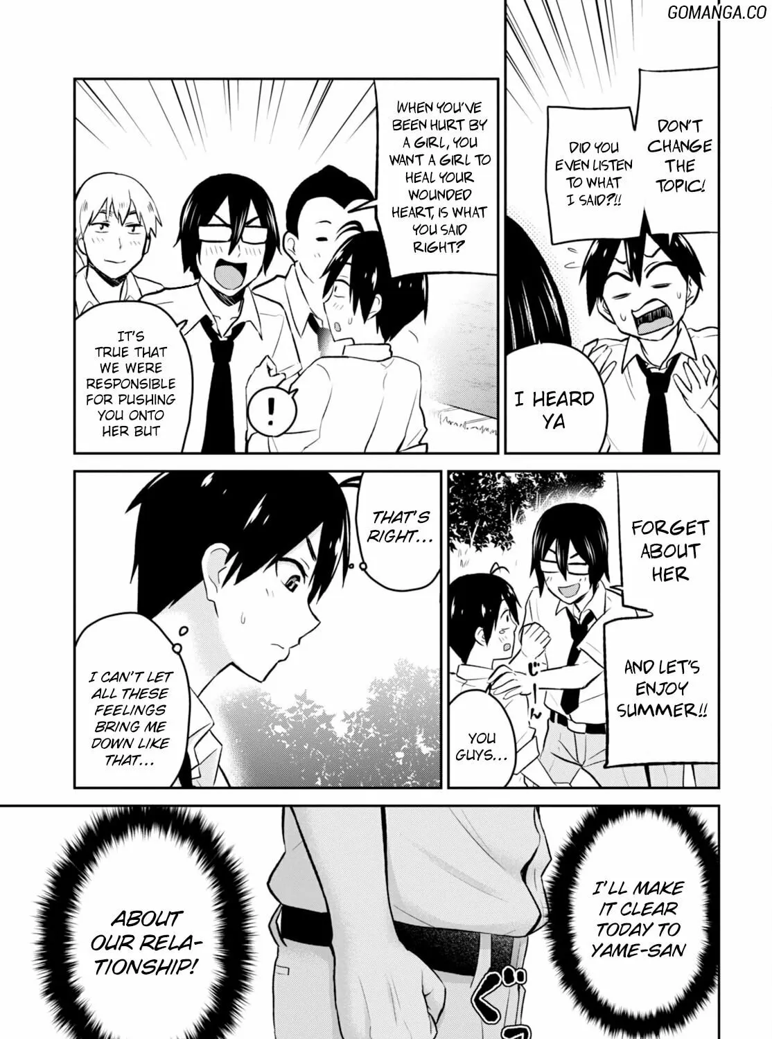 Hajimete no Gal Chapter 18 page 6 - 