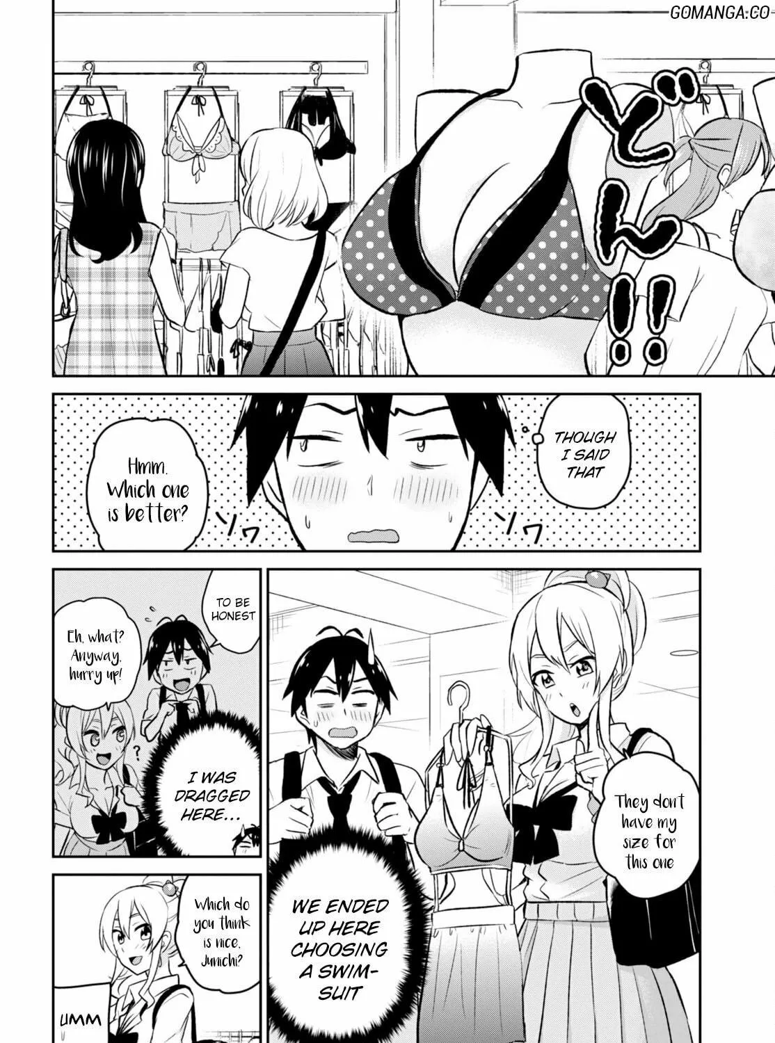Hajimete no Gal Chapter 18 page 8 - 